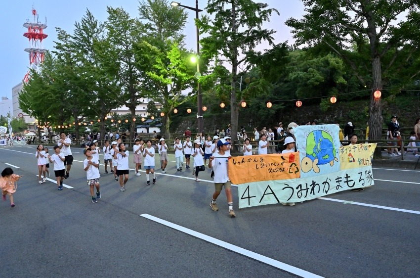 ぶんだら節、終了！