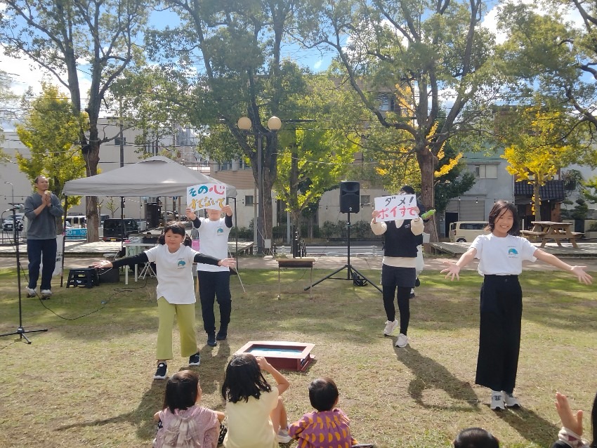 BIOCOmarcheでエコエコ発表♡