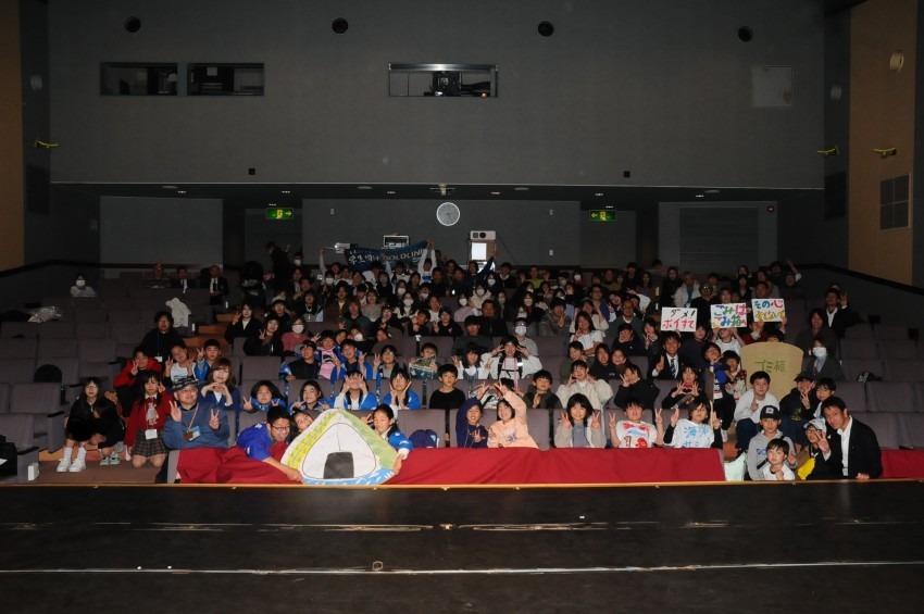 わかやま海洋サミット2026🐟