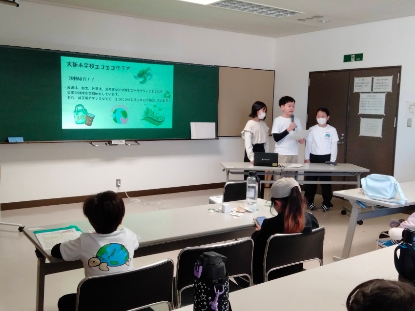 シーグラスイベントでエコエコ発表✨