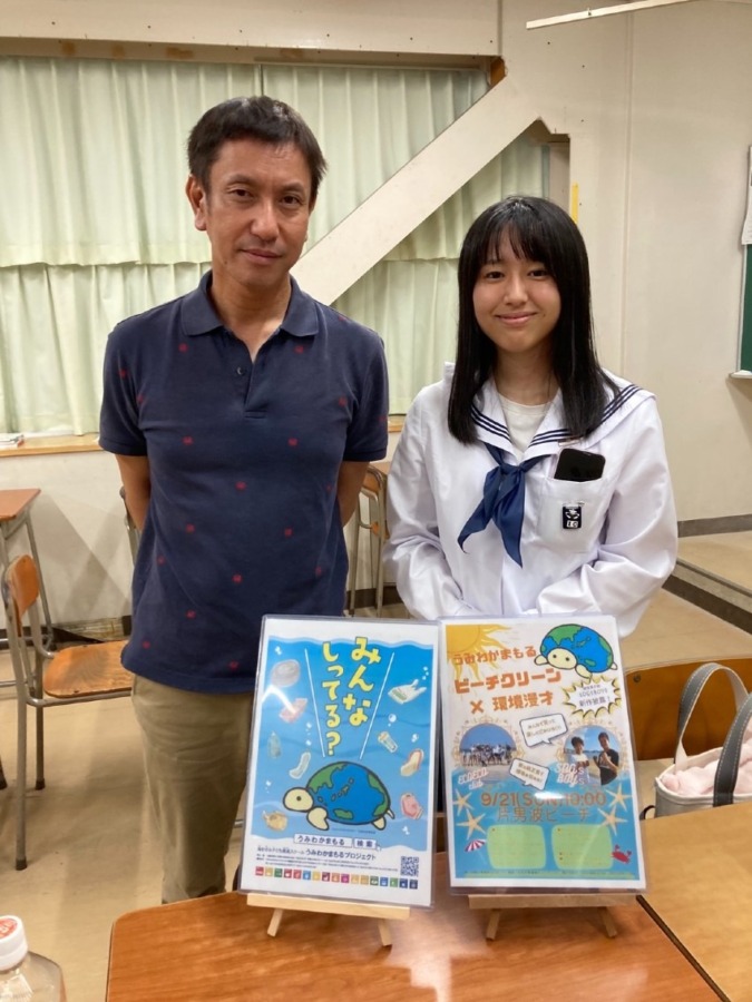 ケン先生からうれしい報告!