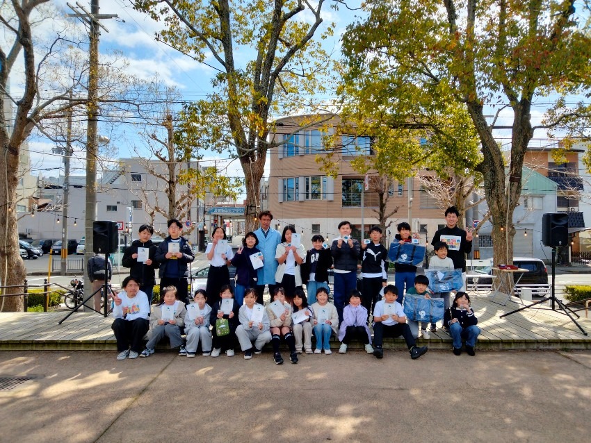 うみわか任命式2026無事開催しました✨