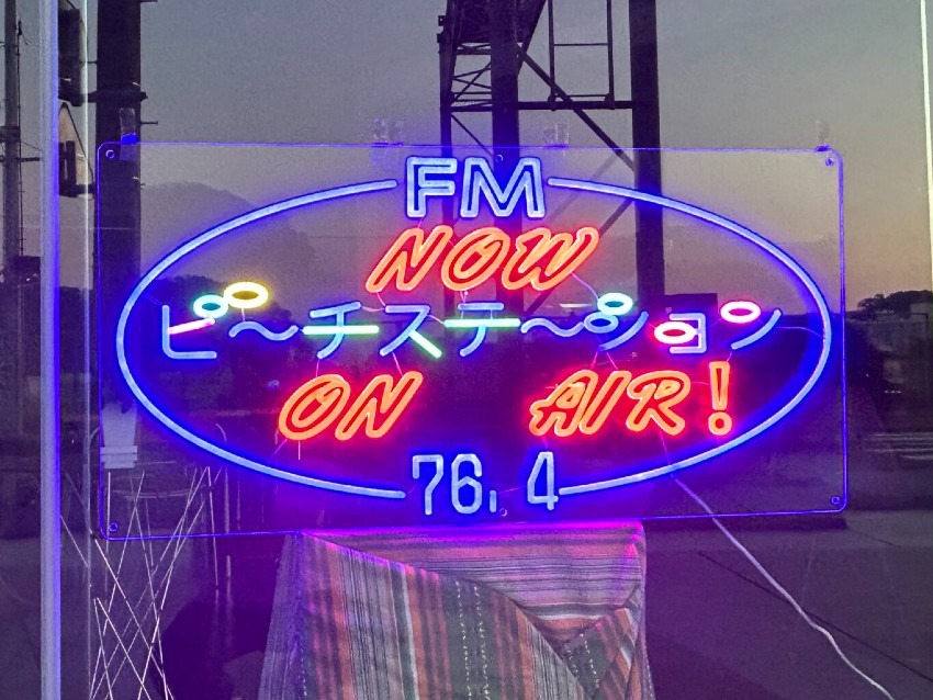 うみわかまもるプロジェクトへのラジオ取材📻